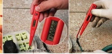 最全驗房攻略在此 怕被坑的趕緊進(jìn)來看看