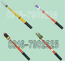 防雨型全天候聲光驗電器 安全測電的得力助手