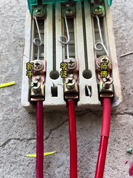 電工接線工具與測(cè)電筆的使用